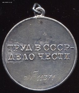 ОЛ-63т + ТД-11т + НаркомЦветмет-2т + ТКЗ +Целина+доки+++