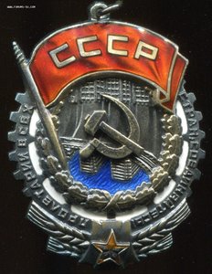 ОЛ-63т + ТД-11т + НаркомЦветмет-2т + ТКЗ +Целина+доки+++