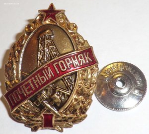 ОЛ-63т + ТД-11т + НаркомЦветмет-2т + ТКЗ +Целина+доки+++