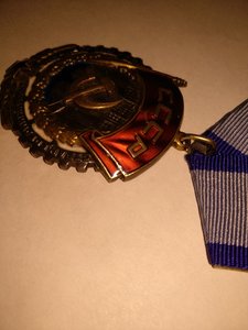 ТКЗ 39375 с документами