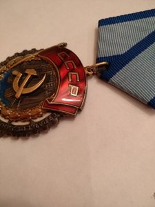 ТКЗ 39375 с документами