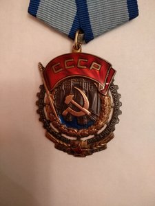 ТКЗ 39375 с документами