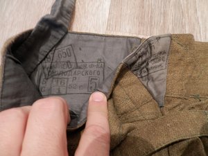 Кителя,Гимнастерки,Галифе,Рубашки и Танк.комбез РККА 40-50гг