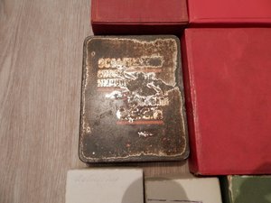 Много разных коробок от часов,орденов,знаков и т.д.