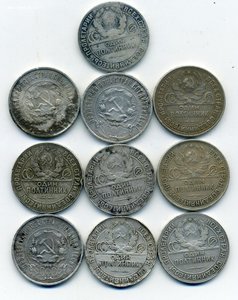 10 ломовых полтинников