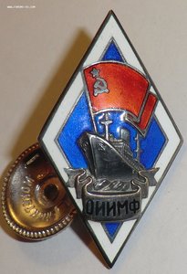 ОИИМФ № 762 - сохран, в родной коробке