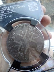 Рубль 1725 год Пётр I "Солнечный" в слабе РНГА