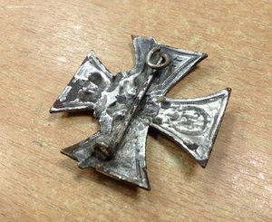 Лейбъ-Гвардии Петроградский полкъ