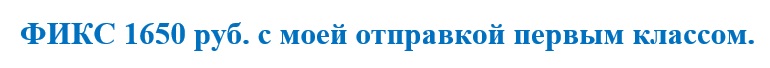 За оборону КИЕВА, достойное состояние