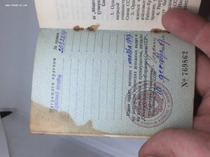 Комплект 4-ая бригада подводных лодок