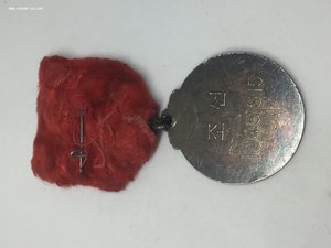 Комплект 4-ая бригада подводных лодок