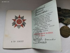 Пулеметчик бронепоез № 73  ЗБЗ, Заполярье , доки , ОВ-2ст юб