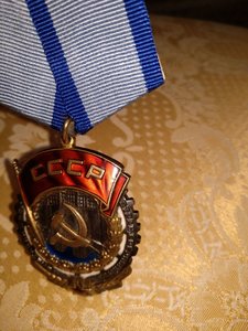 ТКЗ 39375 с документами