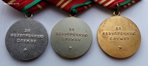 Комплект выслуги в КГБ, медаль 20 лет нейзильбер,лучи закр.