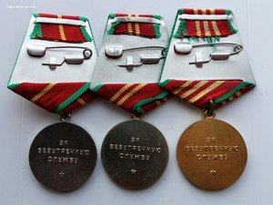 Комплект выслуги в КГБ, медаль 20 лет нейзильбер,лучи закр.