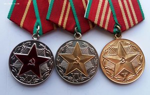 Комплект выслуги в КГБ, медаль 20 лет нейзильбер,лучи закр.