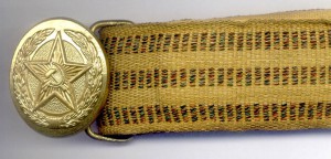 Парадный ремень из мишуры.