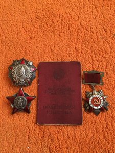 Редкий Невский и Редкая Отечка на одного