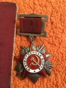 Редкий Невский и Редкая Отечка на одного