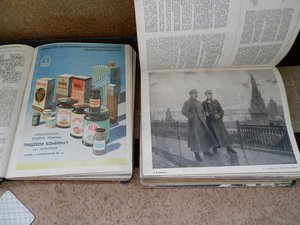 Подшивки ОГОНЕК 1947 год 1956 год 1958 год 1964 год 1965 год