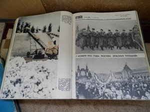 Подшивки ОГОНЕК 1947 год 1956 год 1958 год 1964 год 1965 год