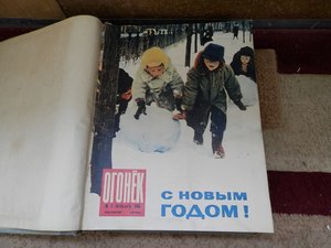 Подшивки ОГОНЕК 1947 год 1956 год 1958 год 1964 год 1965 год