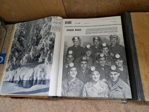 Подшивки ОГОНЕК 1947 год 1956 год 1958 год 1964 год 1965 год