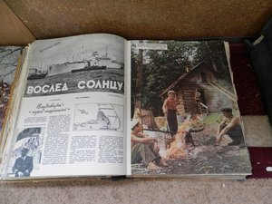 Подшивки ОГОНЕК 1947 год 1956 год 1958 год 1964 год 1965 год