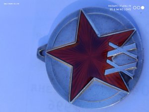 20 лет ркка