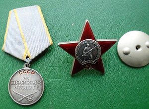 КЗ № 3482885 и БЗ без номера с документами на одного.