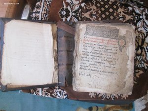 Старинная книга "Псалтырь" 19 век