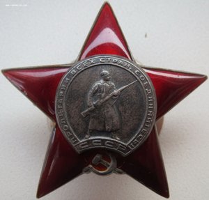 Боец 16-й ШИСБр. Уличные бои в Берлине. Две КЗ и Отвага.