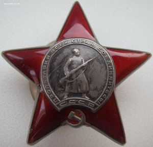 Боец 16-й ШИСБр. Уличные бои в Берлине. Две КЗ и Отвага.