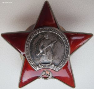 Боец 16-й ШИСБр. Уличные бои в Берлине. Две КЗ и Отвага.
