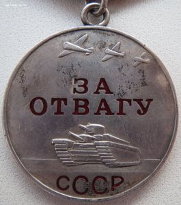 Боец 16-й ШИСБр. Уличные бои в Берлине. Две КЗ и Отвага.