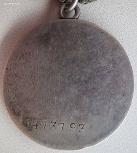 Боец 16-й ШИСБр. Уличные бои в Берлине. Две КЗ и Отвага.