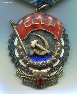 ТКЗ №223031 с доком.