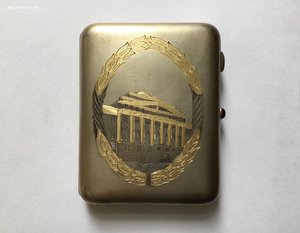 Портсигар Университет. ЛЮКС. Квитанция, бирка. Серебро 875.