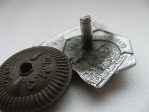 УСП (3)