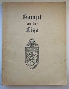 Книга Кampf an der Liza (Бои на Лице) 1941 г.