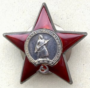 КЗ 1148 тыс.