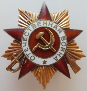 ОВ 1 ст 318***
