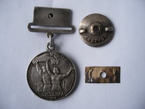 ВСХВ 13261