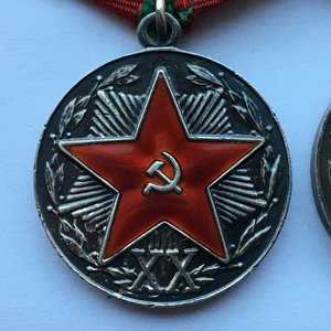 Выслуги 20лет КГБ СССР,20лет МВД СССР,20лет МООП СССР.Серебр