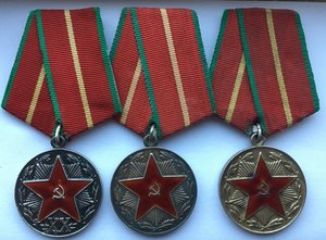 Выслуги 20лет КГБ СССР,20лет МВД СССР,20лет МООП СССР.Серебр