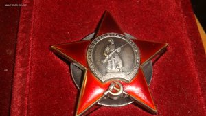 БЗ 12тыс. За Финку + БЗ 2мл. на одного