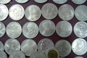 Ассорти юбилейных монет СССР