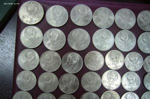 Ассорти юбилейных монет СССР