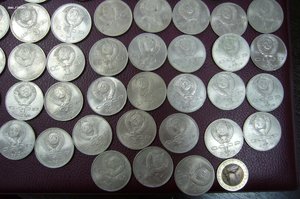 Ассорти юбилейных монет СССР