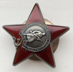 КЗ 3349 тыс.